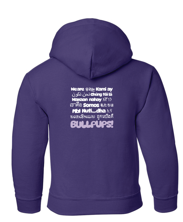 Hooded Sweatshirt Back